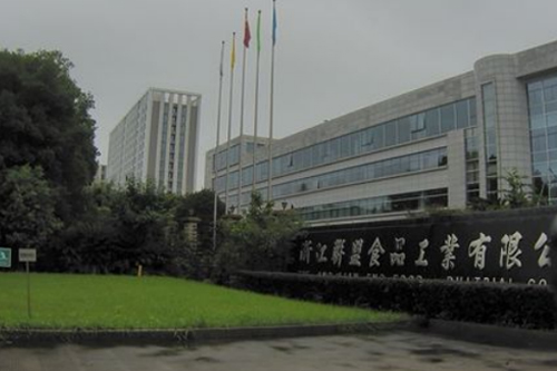 联盟食品工业有限公司